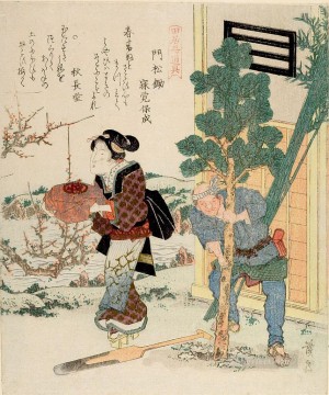 Keisai Eisen Painting - planting the new year s pine Keisai Eisen Ukiyoye